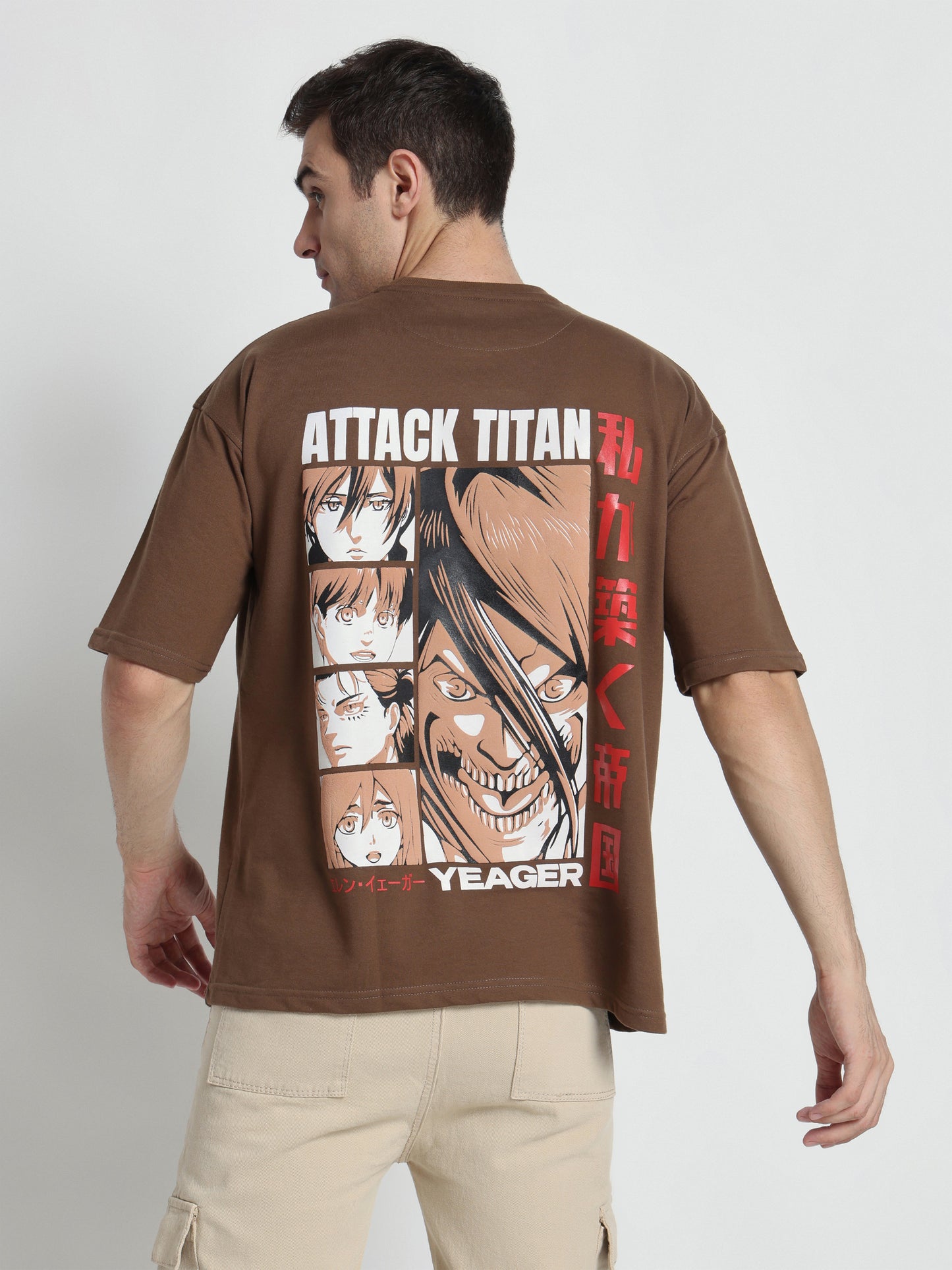 Yeager Brown Oversized T-Shirt